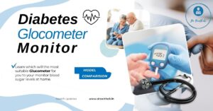 model brand comparision of glucometers